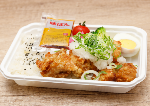 唐揚げ弁当 (おろしポン酢)