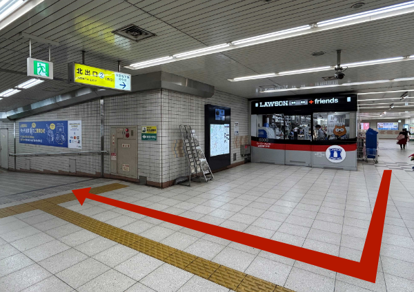 板宿駅北出口②（西口）の写真