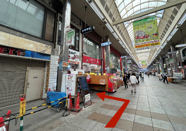 左手にトリワン店舗があります！