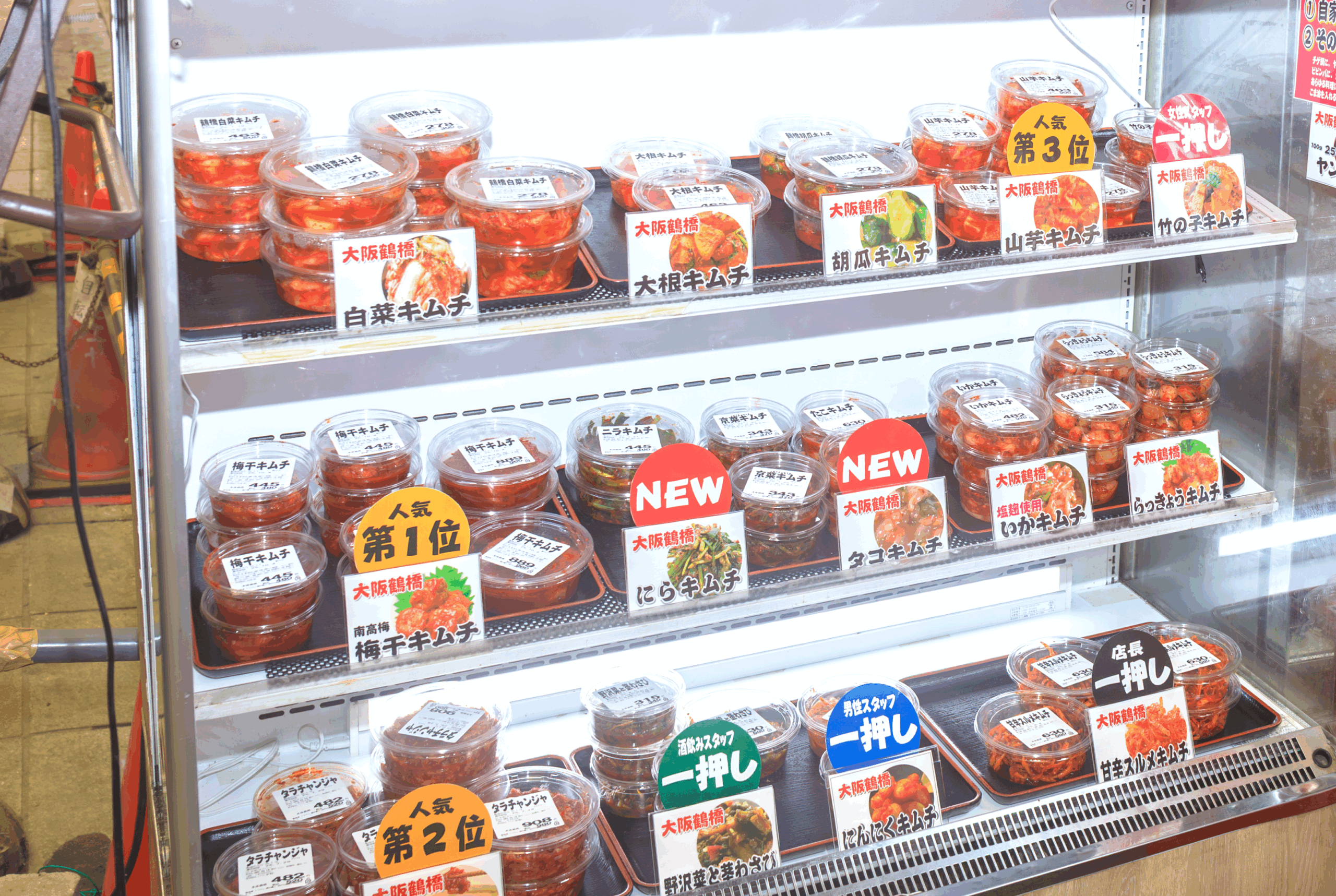 種類豊富なキムチ